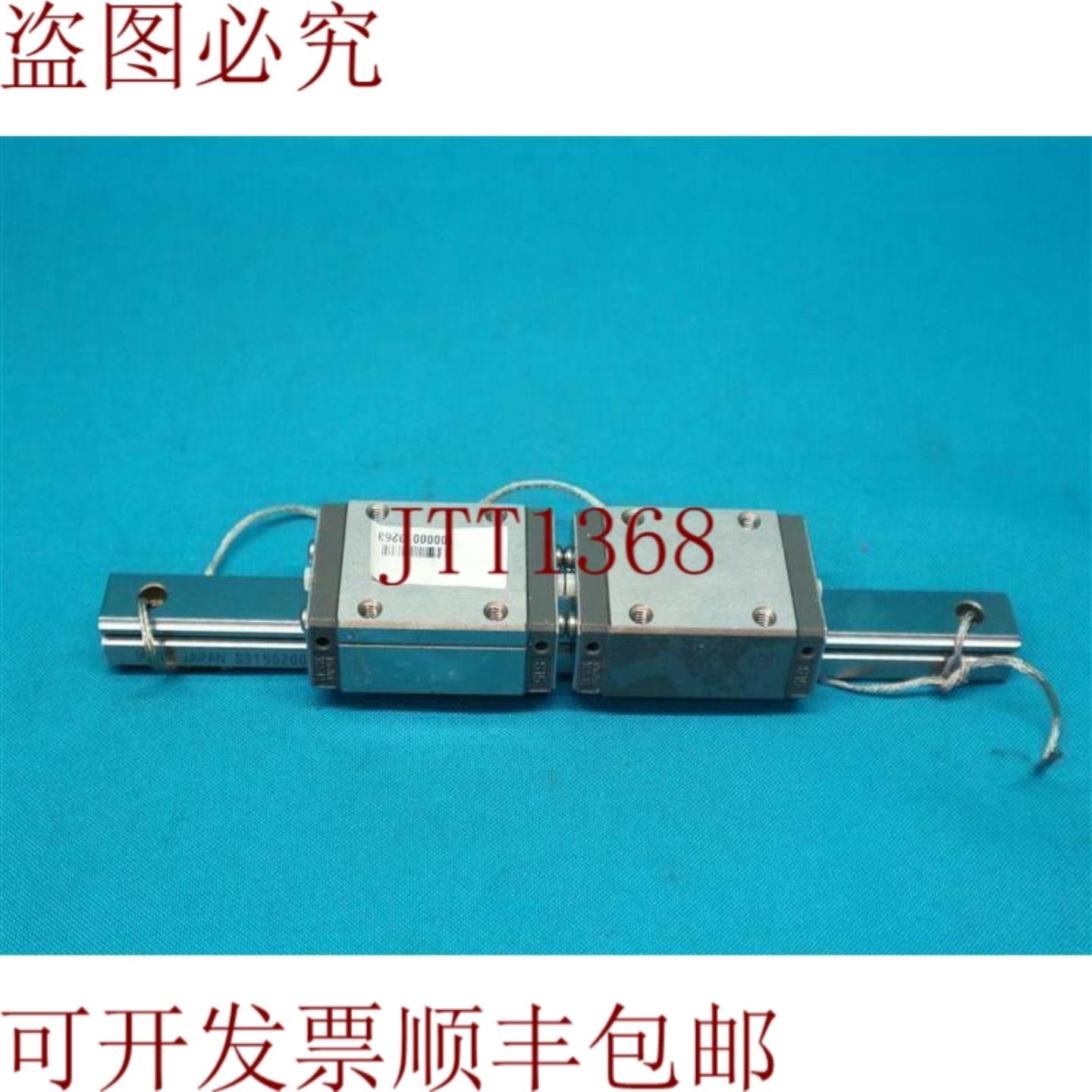 供应NSK SS150200ALK2-02P51控制器21厘米带2件块47-003KL