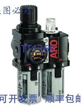 供应Ingersoll Rand C38331-600 ARO 过滤器调节器润滑器 38