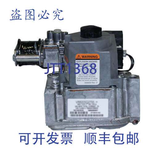原装供应HVAC 系统的 Carrier EF33CB192