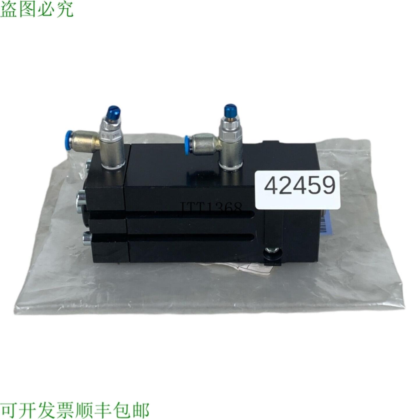 供应SITEC WE2000055811 气缸通勤器定位模块 102684