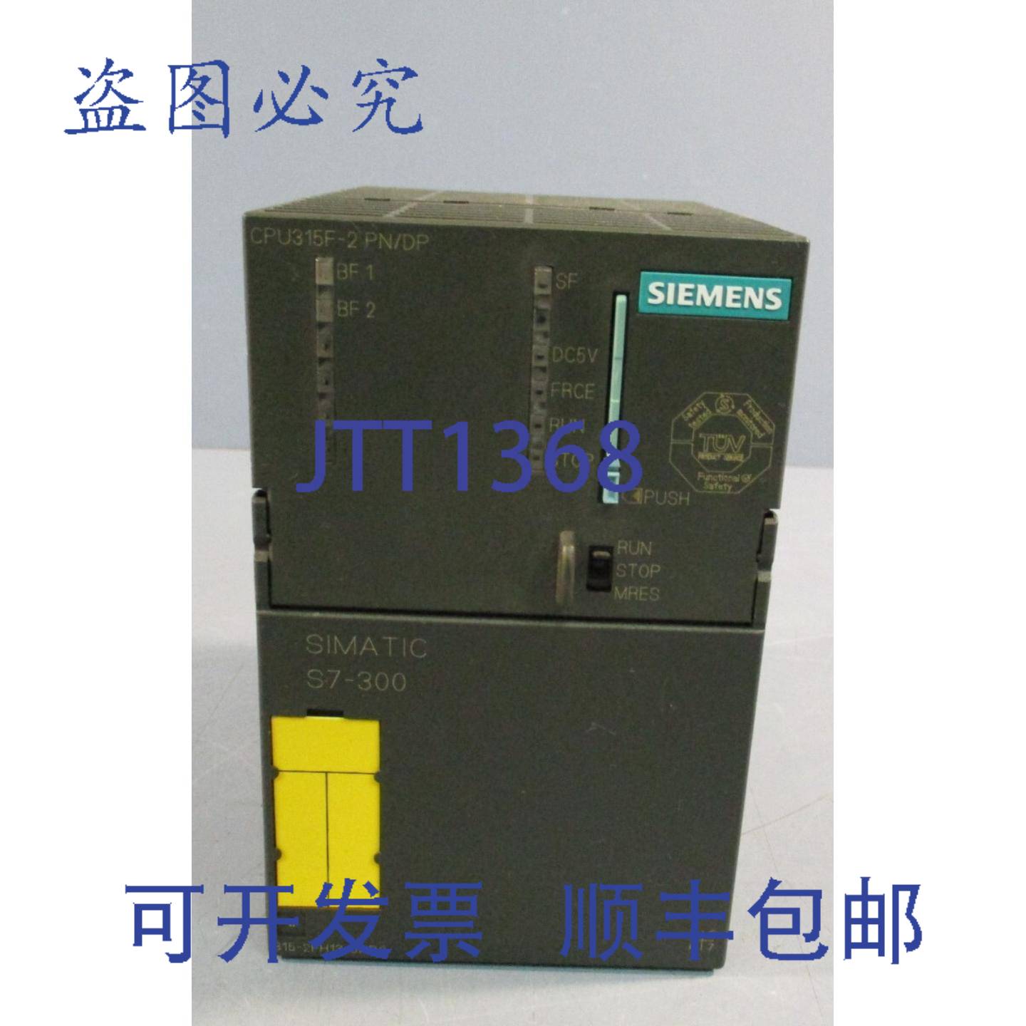 供应Simatic S7 CPU6ES7 315-2FH13-0AB0