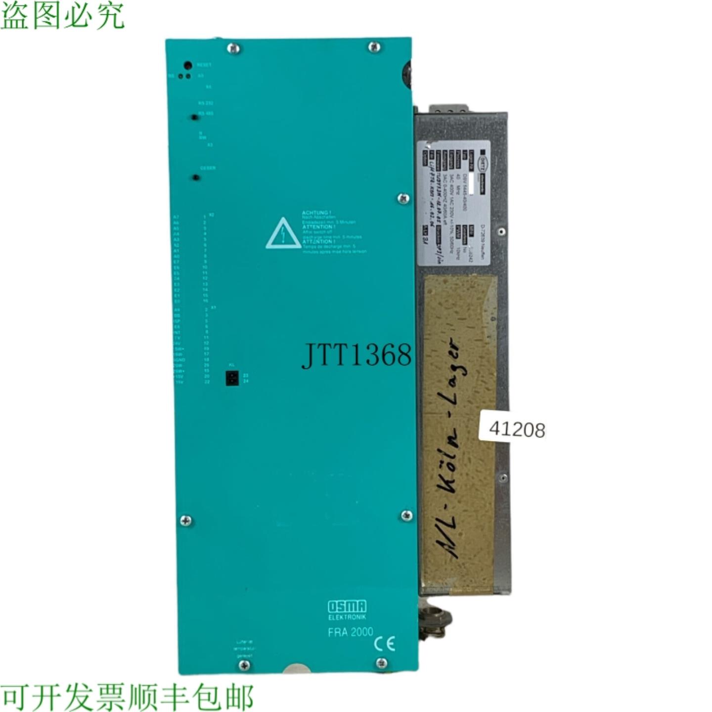 供应DIETZ Dsv 5445-40400 频率转换器