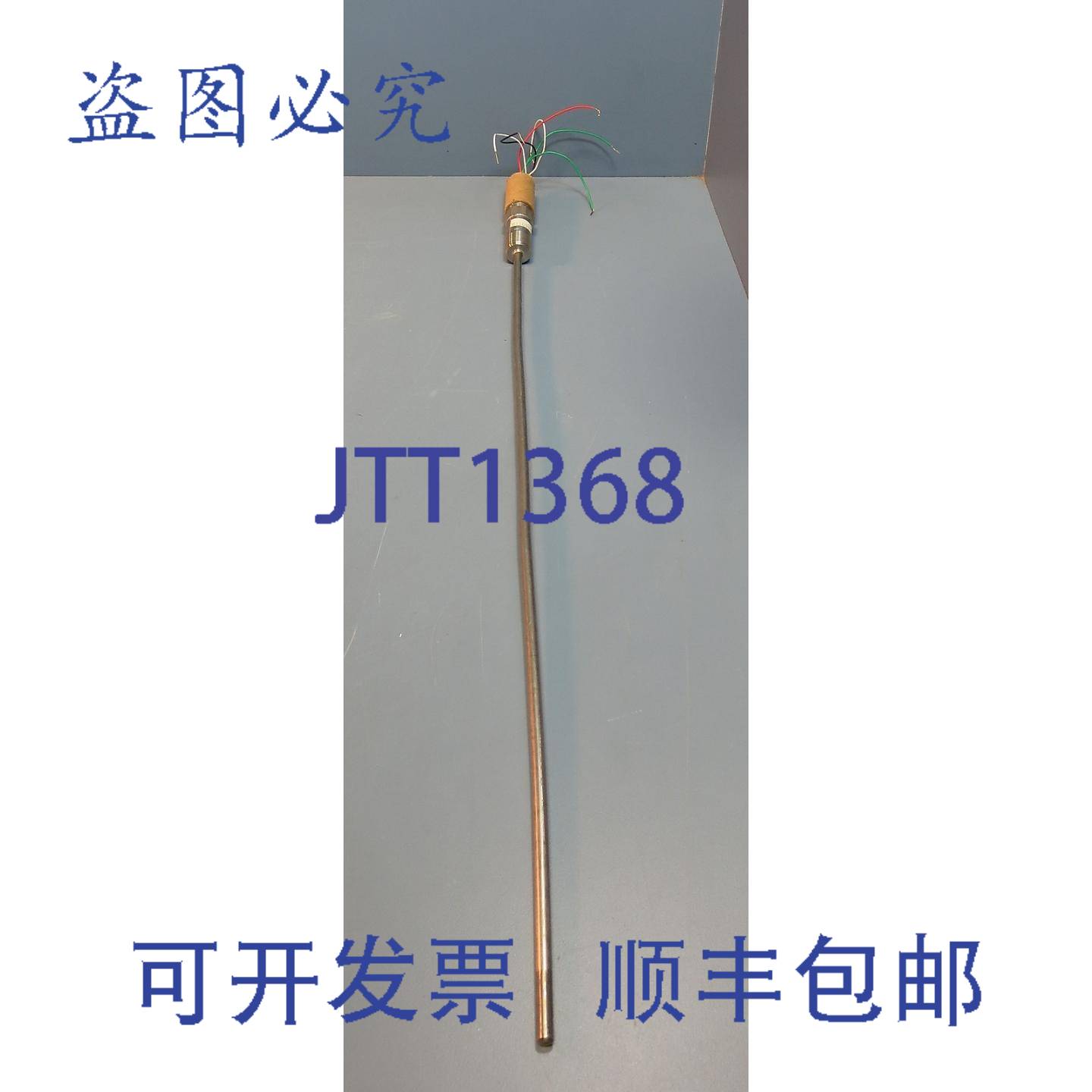 供应罗斯蒙特热电偶温度 22 英寸探头型号 78N15N00N230E5