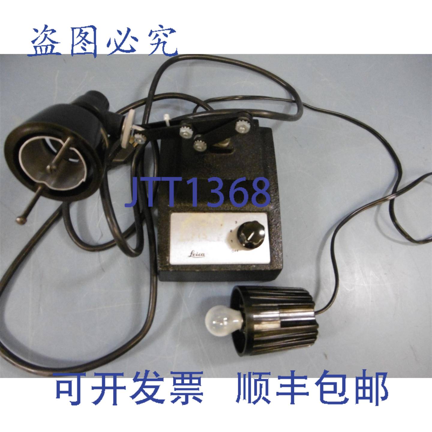 供应Bausch &amp; Lomb 31-35-28 显微镜照明器电源