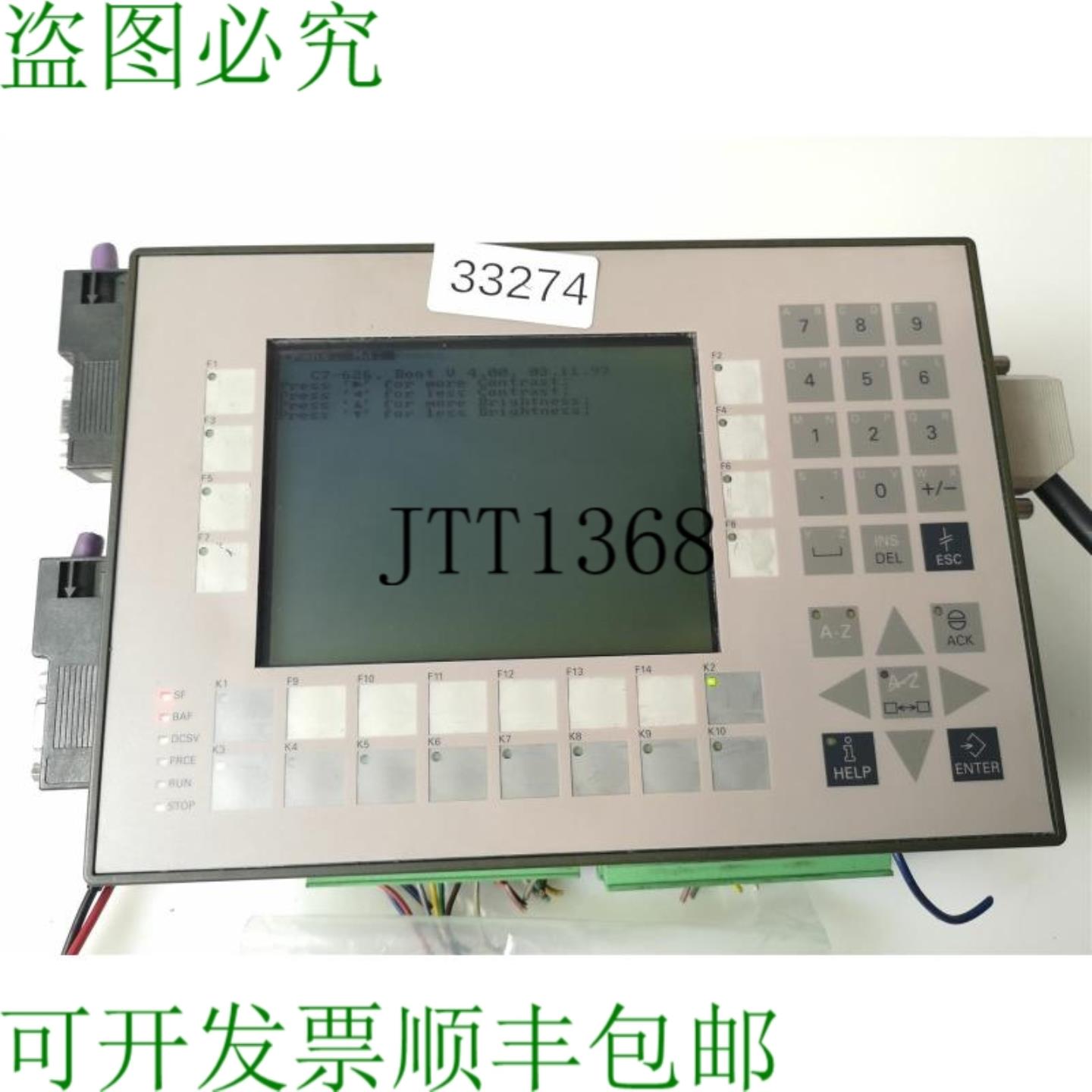 供应6ES7626-2DG03-0AE3 Panneau DAffichage