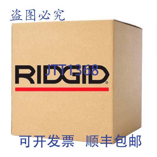 原装供应RIDGID 45045 电动工具垫片 结构