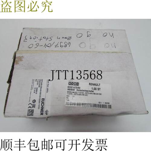 查看 CET3-AR-CRA-AH-50X-SH-C2333-113151 查看