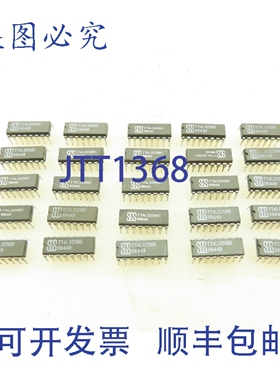 原装供应SGS Thomson T74LS258B1 四路 2 输入多路复用器3 态输出