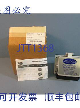 供应Mencom EP-R-32  RCP3 AMP 重置 SZ32