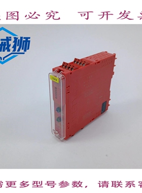 原装供应 XPSUAF13AP 安全模块