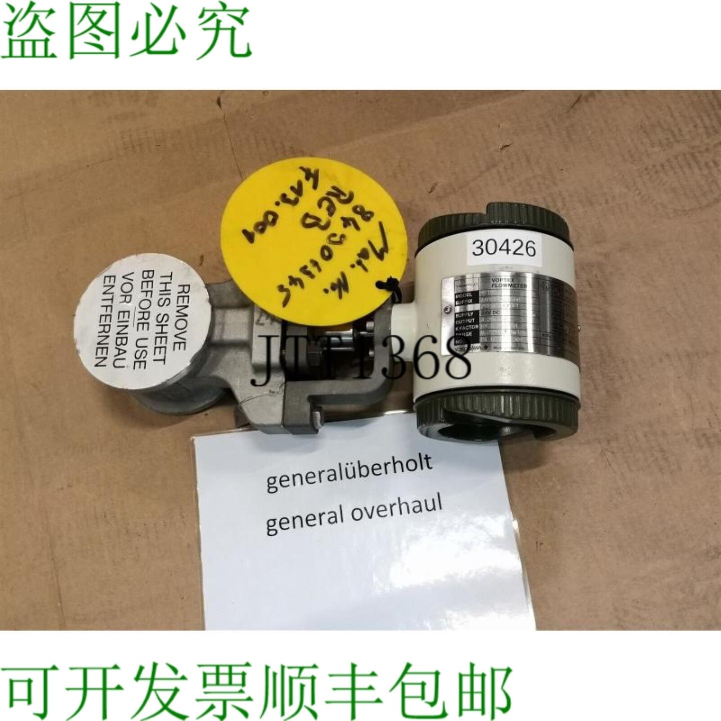 供应Yewflo YF105 Flujo 设备 YF105-AADE4D-S3S3 E  Ces