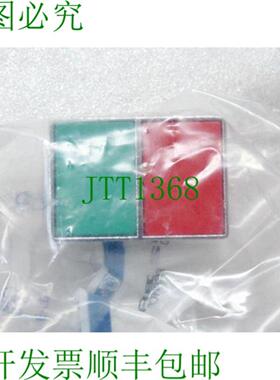 Telemecanique ZB2 BA8134 061010 按钮红绿