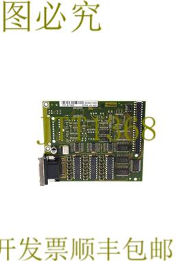 供应 C3KIT-M10 707-611603 IFM1603 N05