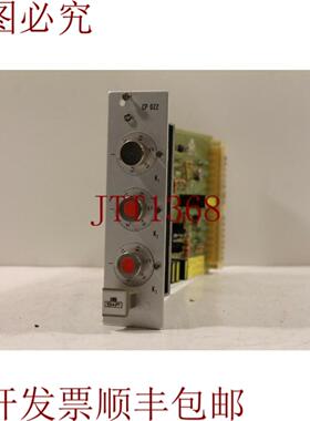 供应Hartmann & Braun S&F CP022 银色