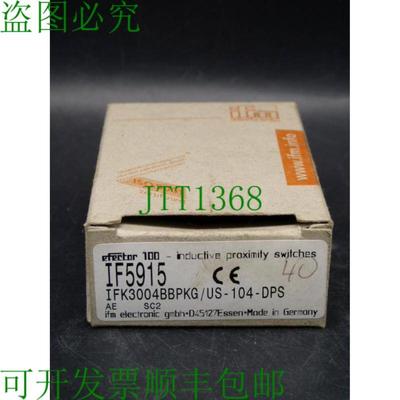 ifm效应器IF5915感应传感器  未使用