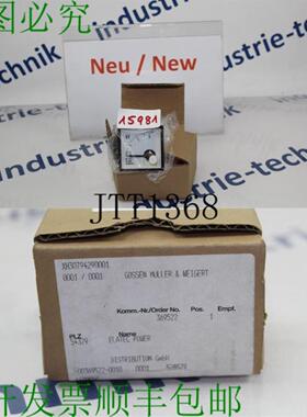 供应Gossen M&uuml;ller &amp; Weigert XH30794290001