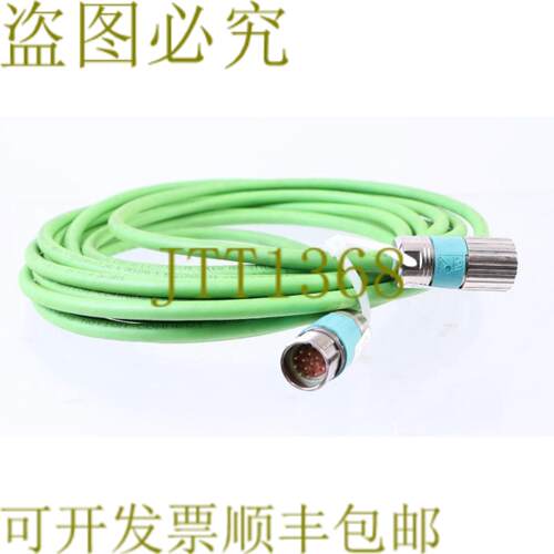 供应8m 6FX8002-2CB54-1AJ0 6FX80022CB541AJ0