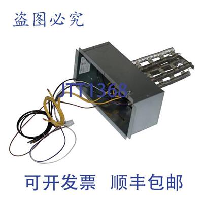 供应CARRIER CP-065A00-10N1 10KW 电加热器 208240V NPT