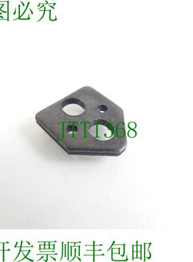 Supfina 端件 811-26413-4 - 未使用 -