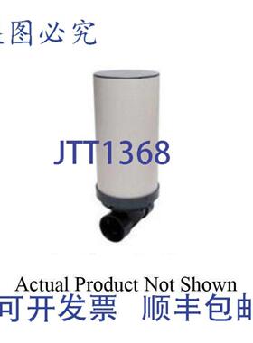 供应苏科思 869-S4PS VLV WTR BK 4 英寸 HUB X SOLV WD PVC