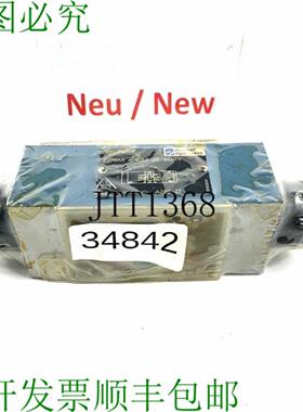 供应力士乐液压 Z2FRM 6 CB2-206QRV R900910904 Vávula Hi