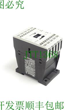 Klckner Moeller DILAC-22 电源接触器 24 VDC