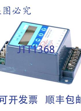 供应AAON V26350 SSAC-1 电源器 24V 控制
