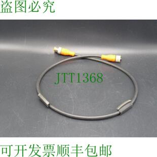 隆堡 RST5-RKT5 - 228  06 连接电缆-未使用-