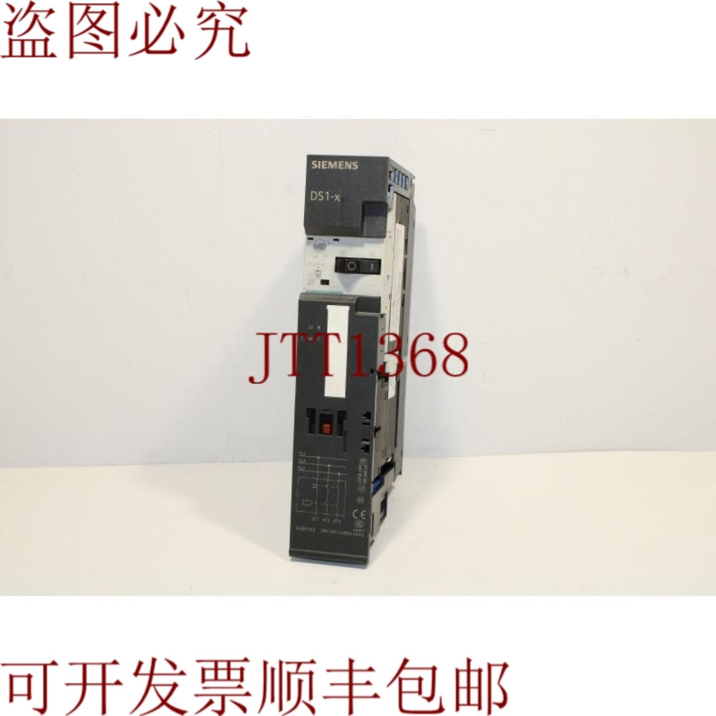 供应DS1-x 起动机 3RV1011-0JA10