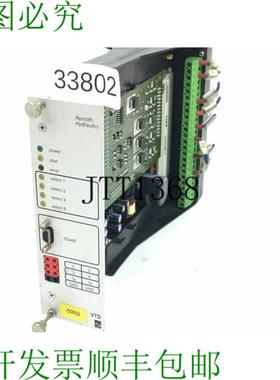 供应力士乐 Vt-swkd-1-13aV00 VT-TSPD-1-1XV00 Placa 底