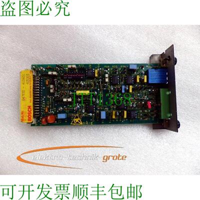 047830-410401 405303 SM 雷格勒卡丁车