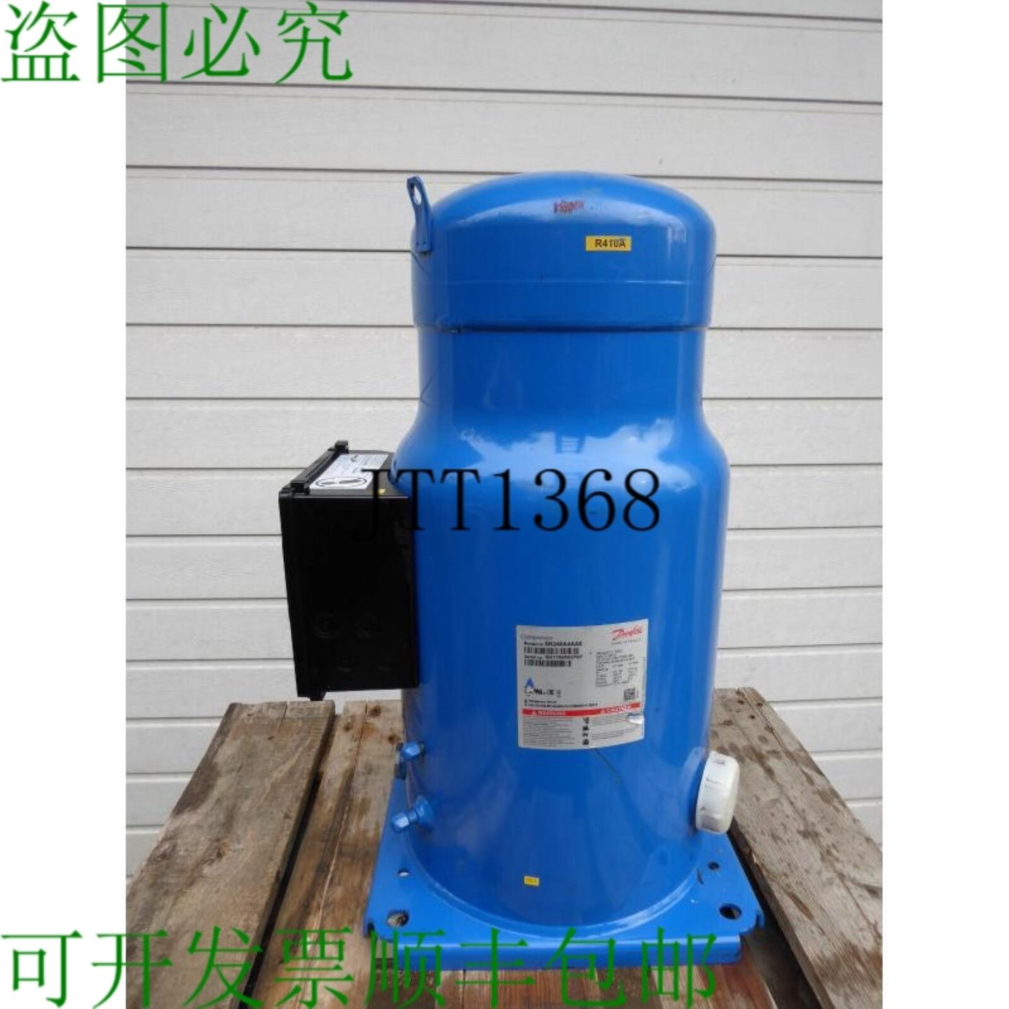 供应丹佛斯涡旋风扇Sh240a4aae 120h0291制冷R410a