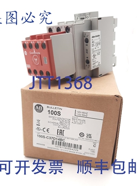 原装供应Allen Bradley 100S-C37D14BC 安全接触器 110-120VAC 37