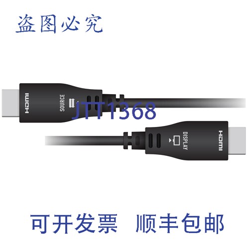 原装供应Key Digital KD-AOCH328P 328英尺/100米 4K/60Hz/18G Pl
