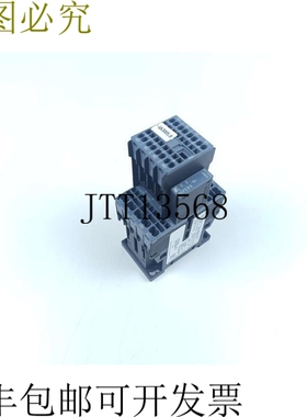 Sirius 3RT2016-2BB41 + 3RH2911-2FA22 + 3RT2916-1BB00 内部状