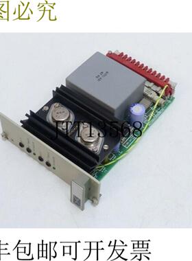 Schroff PSK 215 订单编号11001-195 Powerpac PSK DUAL 顶部状况