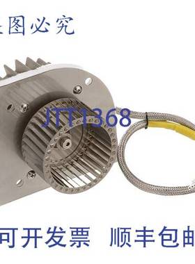 原装供应Turbochef I3-3209-3 电机