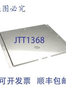 供应Belshaw 的滤芯盖-内侧 H&amp;I-6-0027