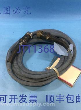 原装供应Tpi 20-550-0074-902 26路ABS连接器线束USIP