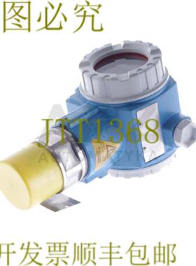 供应恩德雷斯 + 豪泽 FMB70-ABA1HA21GCAA FMB70ABA1HA21GCAA