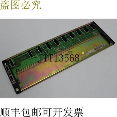koyo directlogic 405  U-08B 9307 8 槽扩展引擎 状况良好