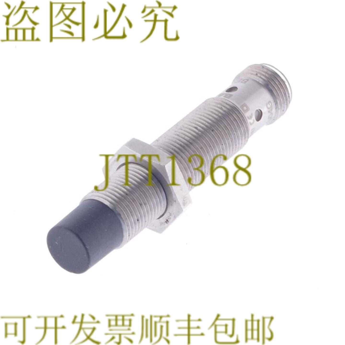 供应巴鲁夫 BESM12MG-PSC80F-S04G BESM12MC80FS04G