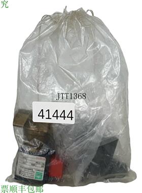 供应布希约斯特 84660509101 Elettrovalvola