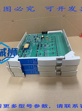 原装供应 51304754-150 MC-PAIH03 高电平模拟输入