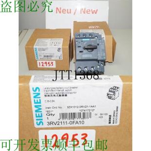 供应3RV2111-0FA10 Interruttore Magnetotermico 035 - 05