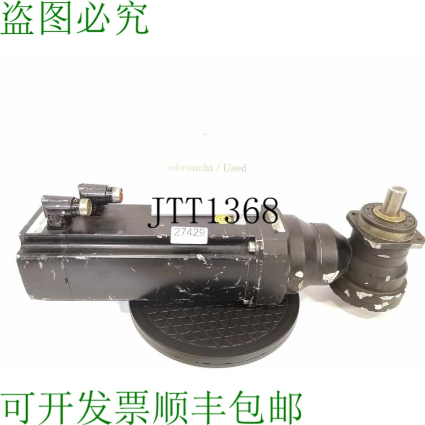 供应克朗斯DSD-050LO64U-30-54-QOA-SPP-K-AN-O-030伺服电机