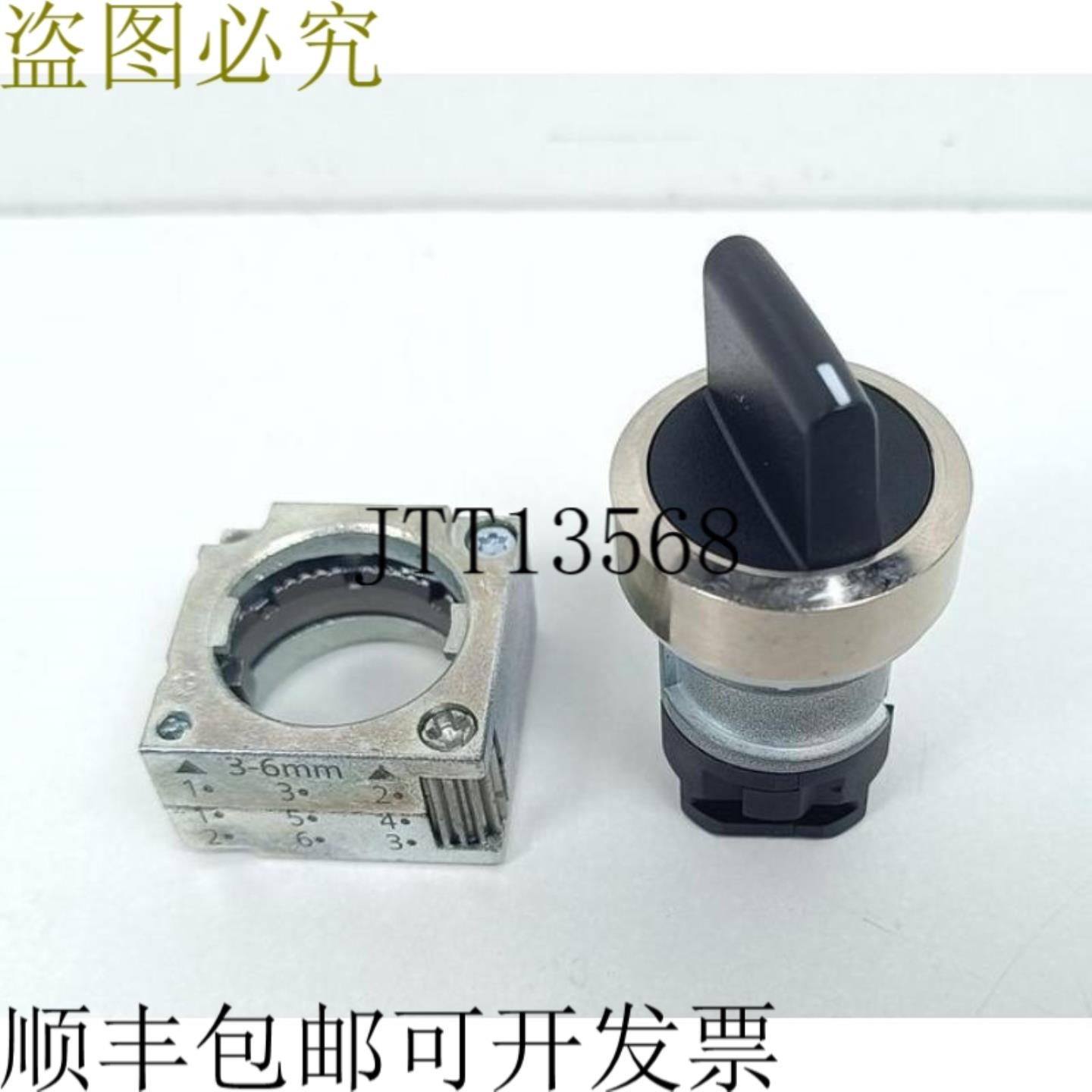 3SB3 500-2KA11 过压保护