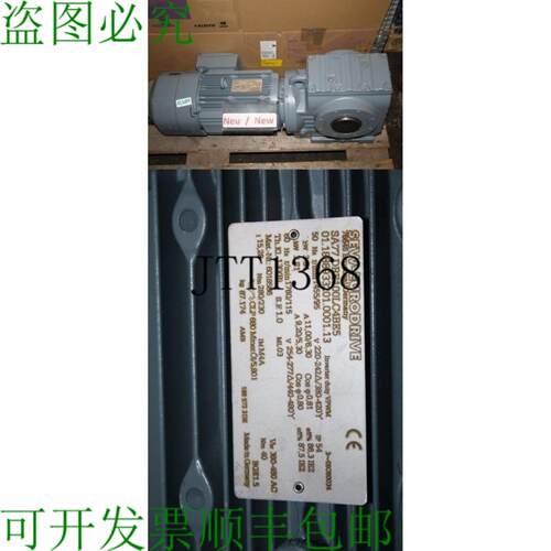 供应Sew 3 Kw 95 大 Motor&eacute;ducteur SA77 DRE100LC4BE