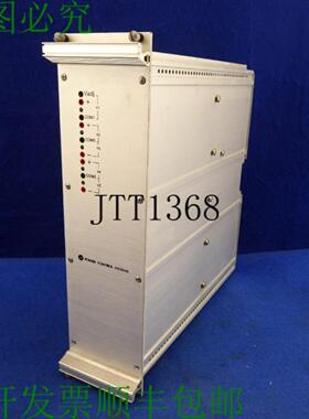 供应动力控制系统 M255-r 营养模块 Emplois M255 CNC