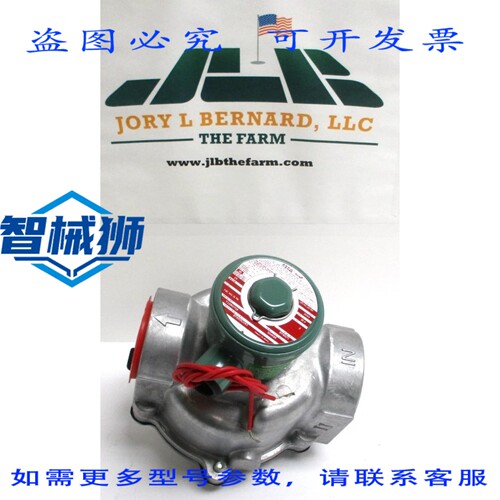 原装供应 ASCO EF8215C083 2 FNPT 双向电磁阀 25-PSI 过剩